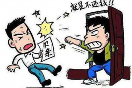 借贷催收委托人骚扰:了解你的权益与应对策略 借贷催收委托人骚扰:了解你的权益与应对策略